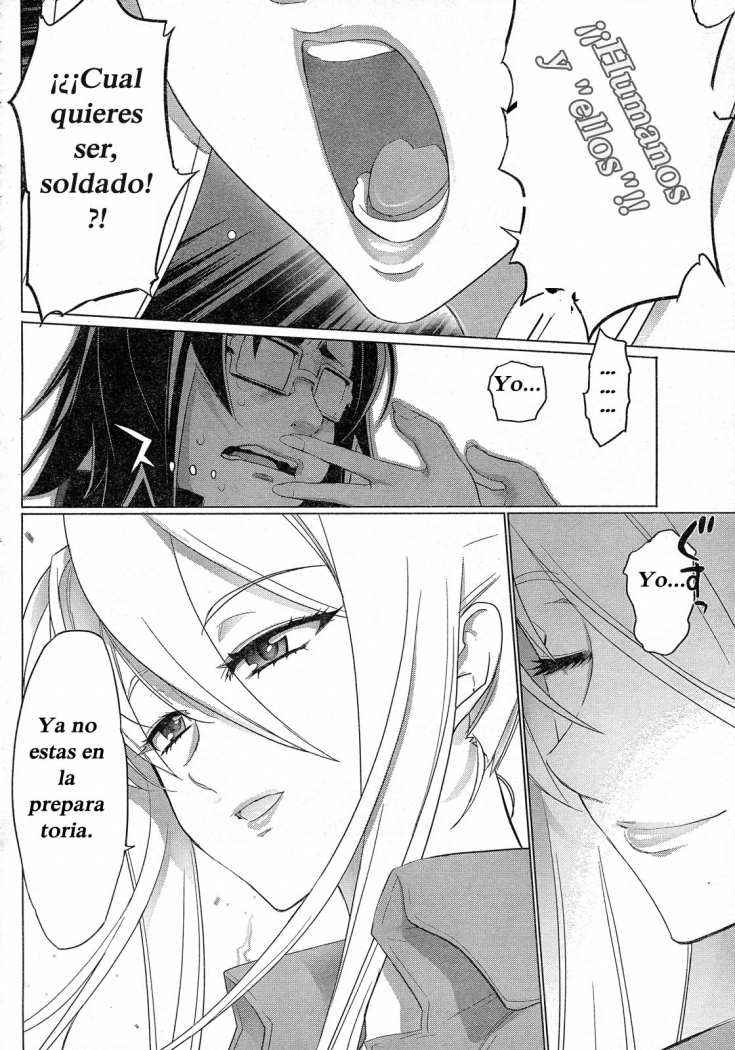 Read Highschool of the Dead ES Manga Online