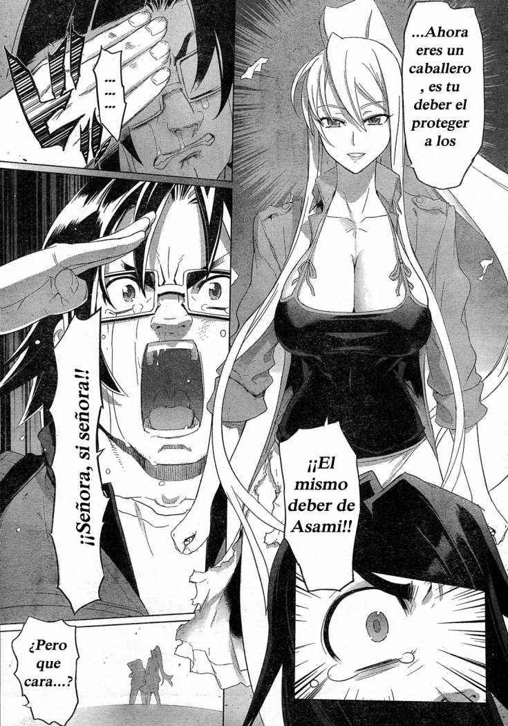 Read Highschool of the Dead ES Manga Online