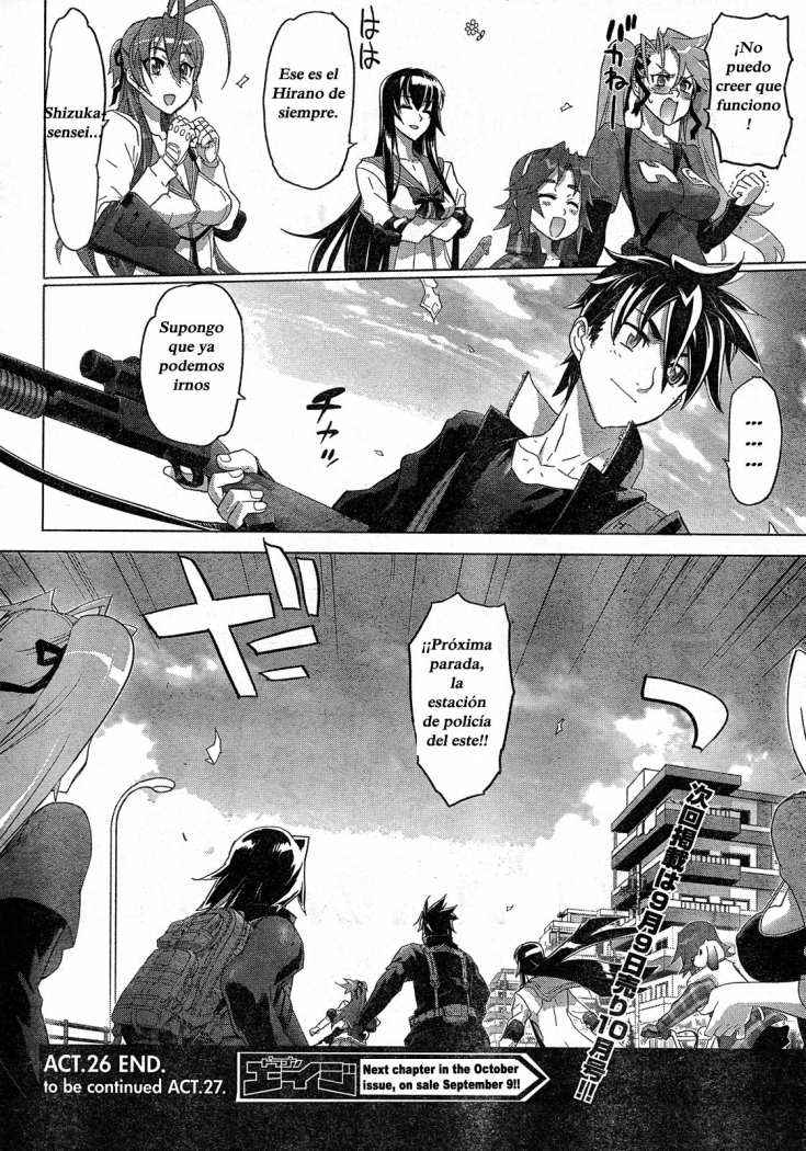 Read Highschool of the Dead ES Manga Online