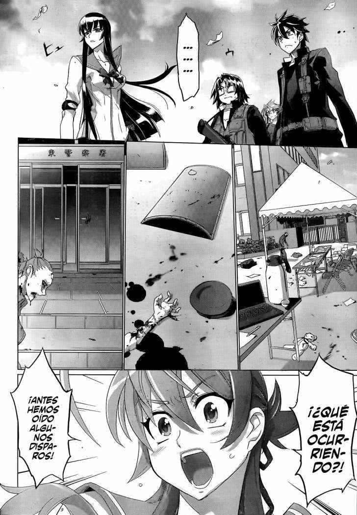 Read Highschool of the Dead ES Manga Online