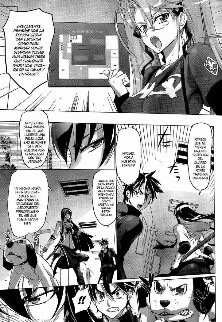 Read Highschool of the Dead ES Manga Online