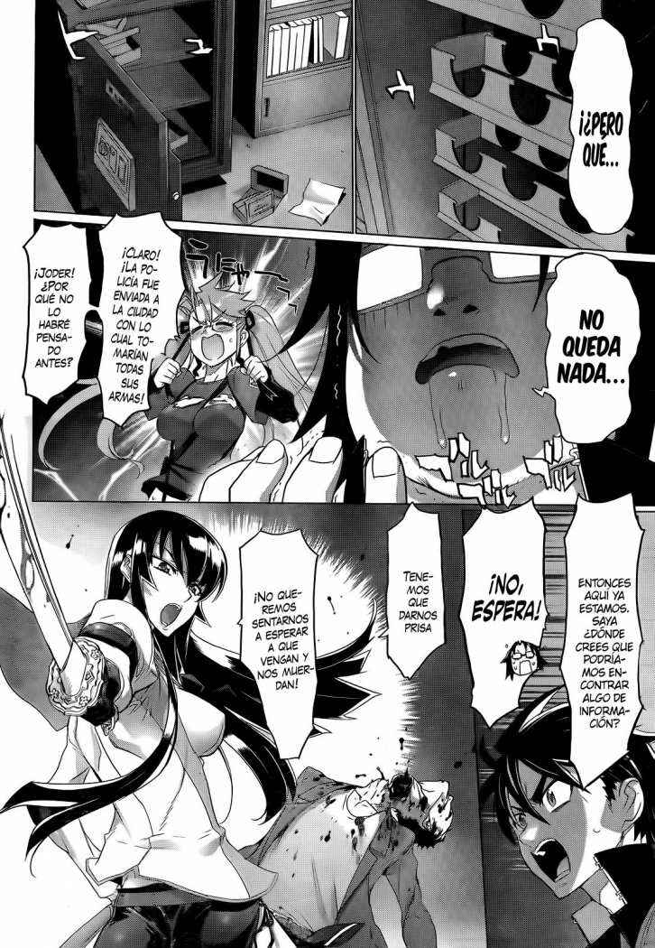 Read Highschool of the Dead ES Manga Online