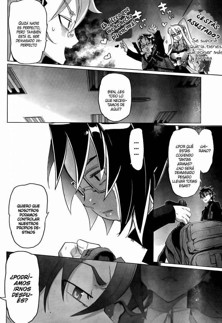 Read Highschool of the Dead ES Manga Online