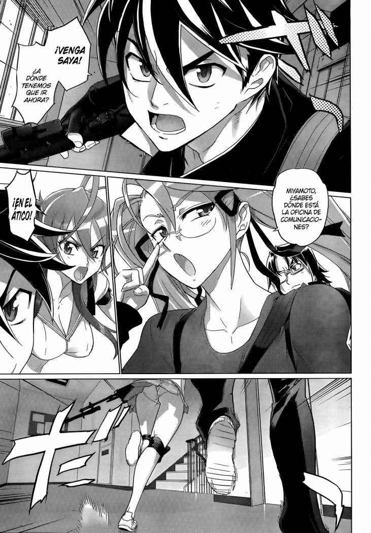 Read Highschool of the Dead ES Manga Online