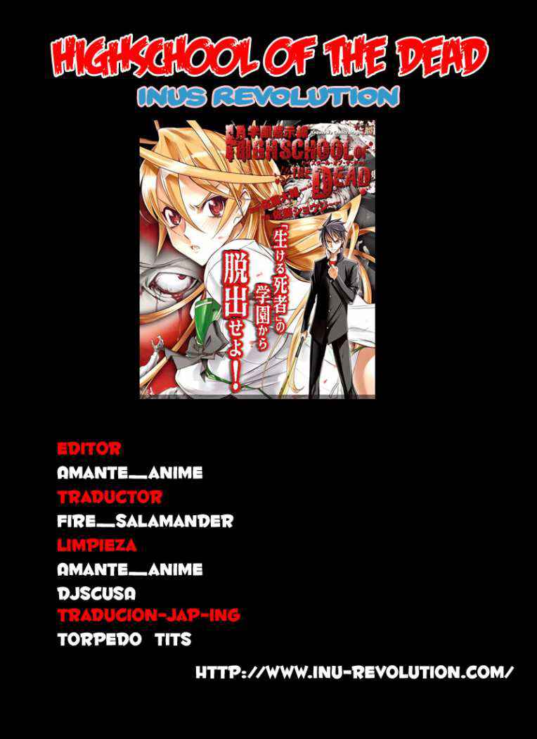 Read Highschool of the Dead ES Manga Online