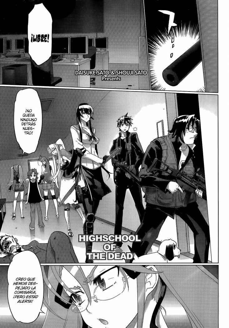 Read Highschool of the Dead ES Manga Online