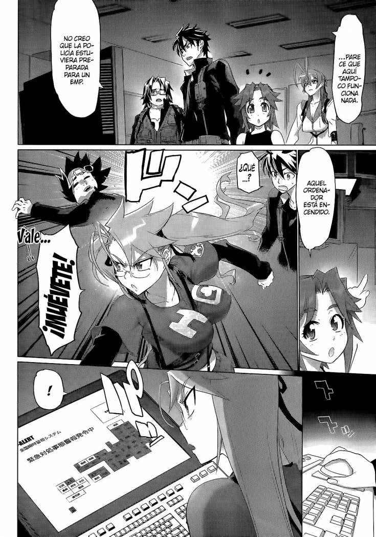 Read Highschool of the Dead ES Manga Online