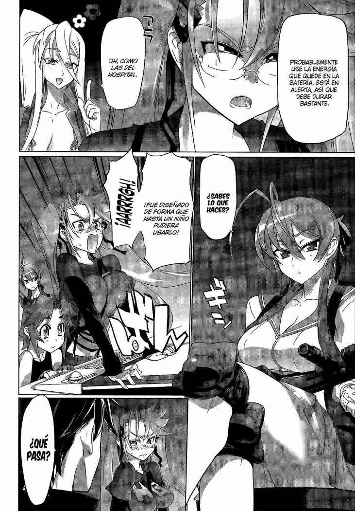 Read Highschool of the Dead ES Manga Online