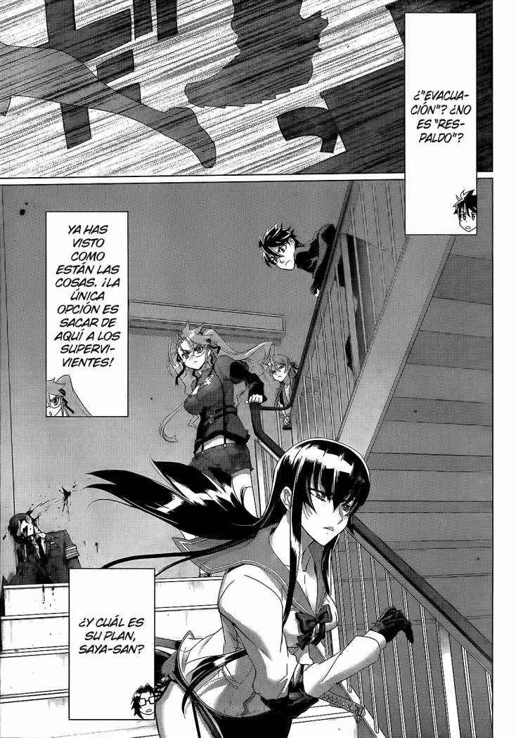 Read Highschool of the Dead ES Manga Online
