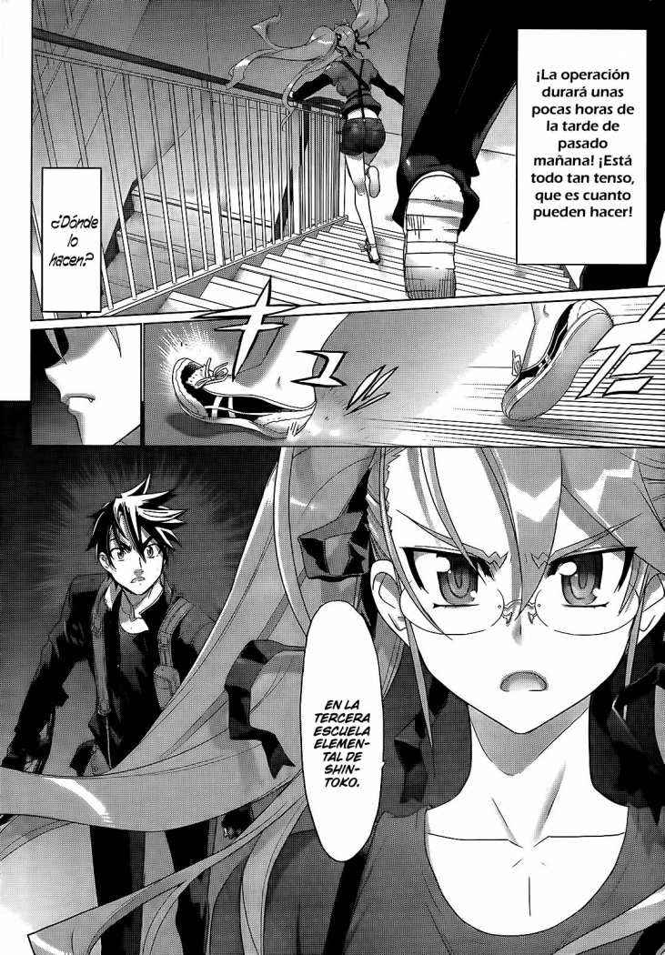 Read Highschool of the Dead ES Manga Online