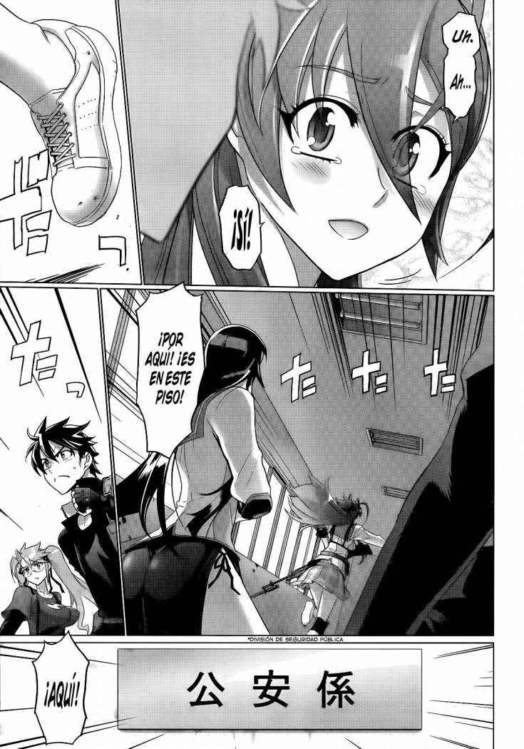 Read Highschool of the Dead ES Manga Online