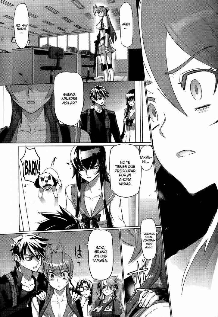 Read Highschool of the Dead ES Manga Online