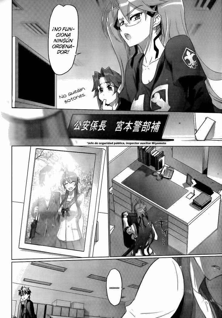 Read Highschool of the Dead ES Manga Online