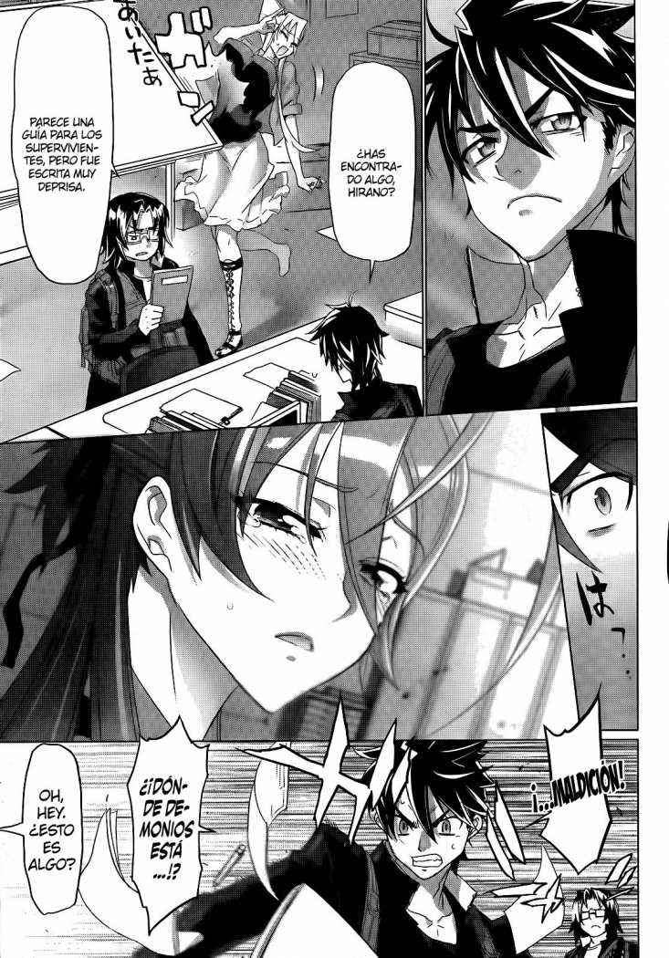 Read Highschool of the Dead ES Manga Online