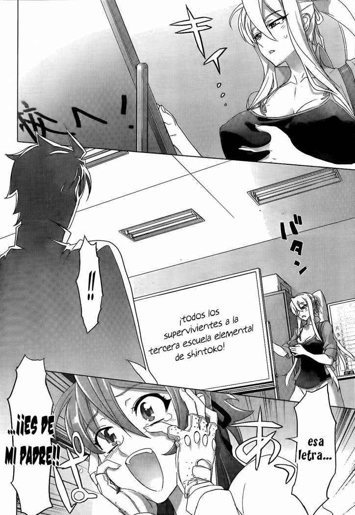 Read Highschool of the Dead ES Manga Online