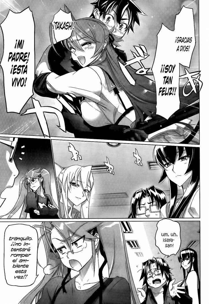 Read Highschool of the Dead ES Manga Online