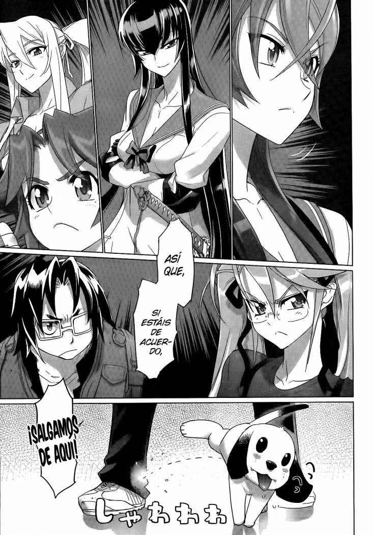 Read Highschool of the Dead ES Manga Online