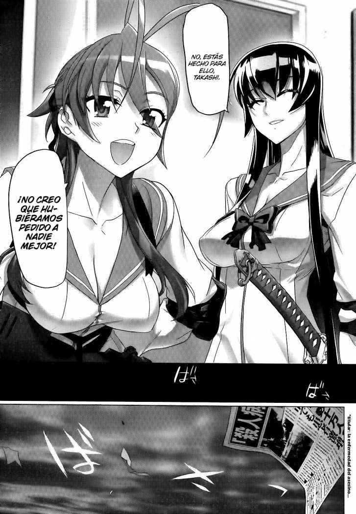 Read Highschool of the Dead ES Manga Online