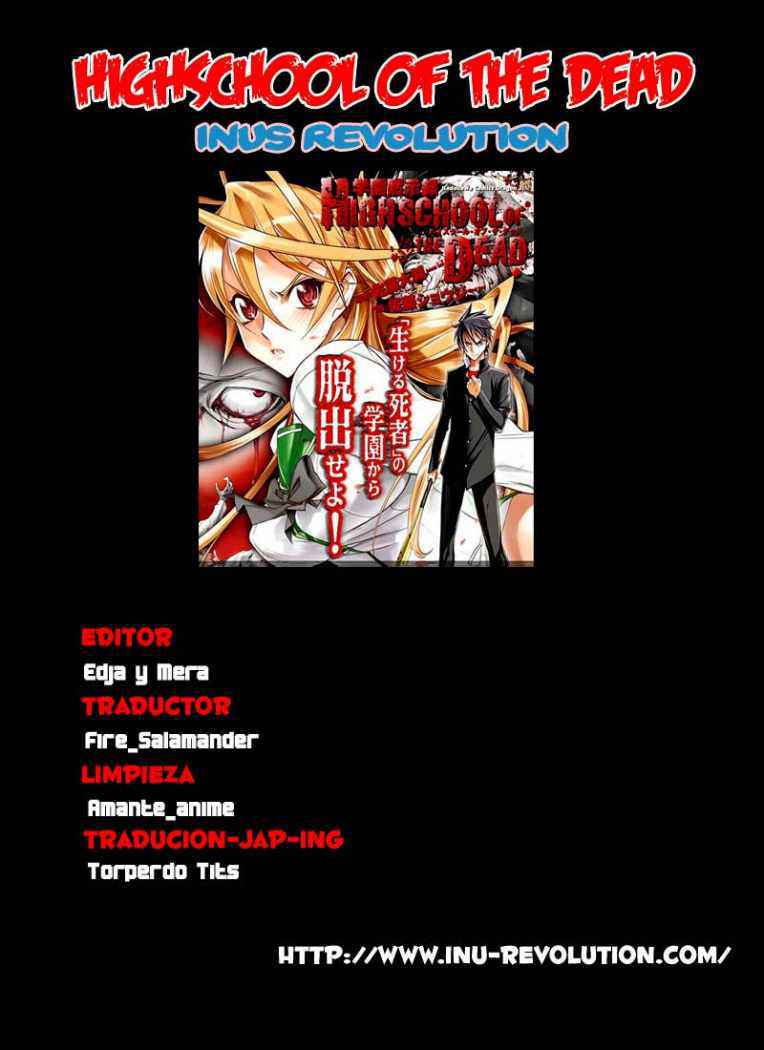 Read Highschool of the Dead ES Manga Online