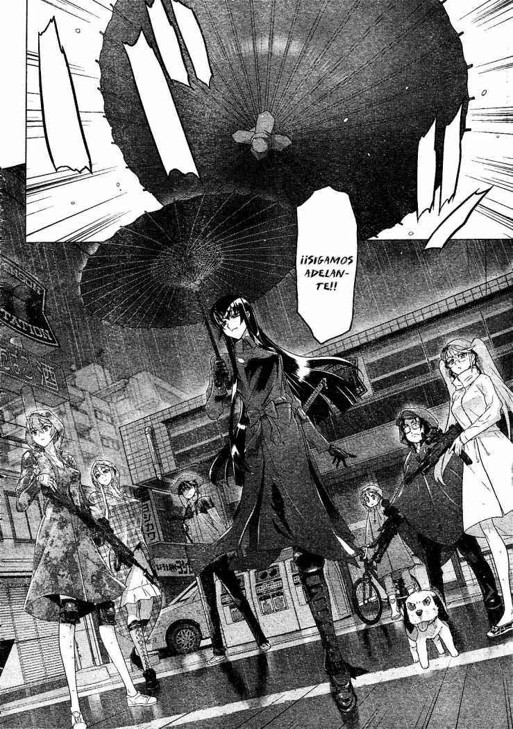 Read Highschool of the Dead ES Manga Online