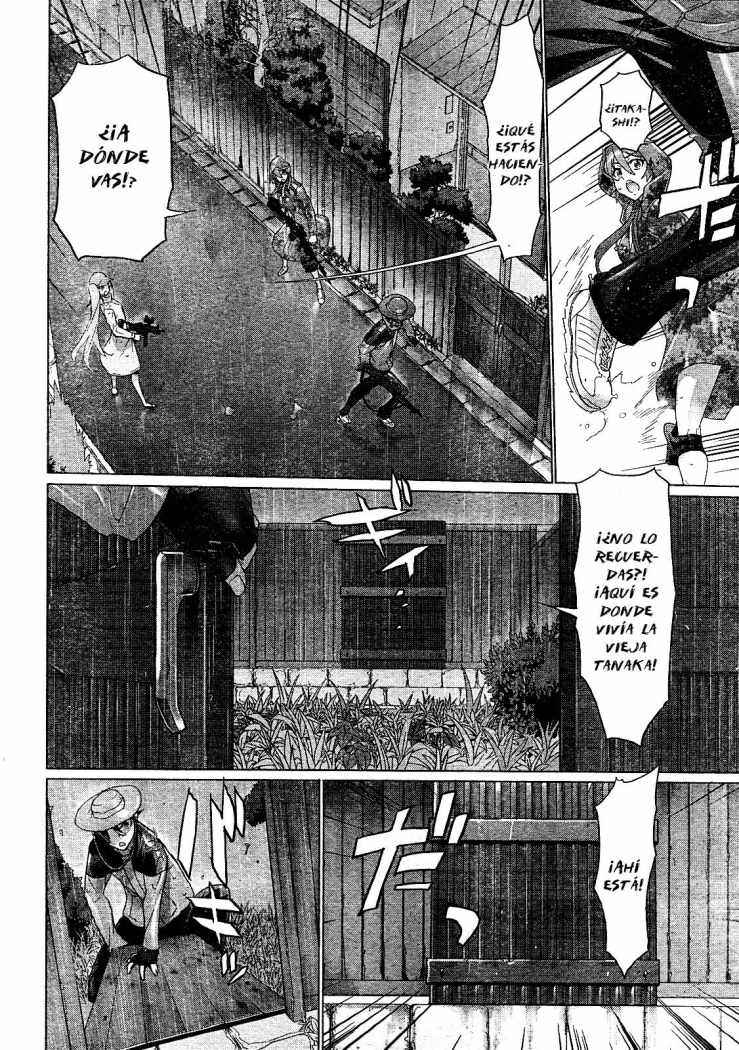 Read Highschool of the Dead ES Manga Online