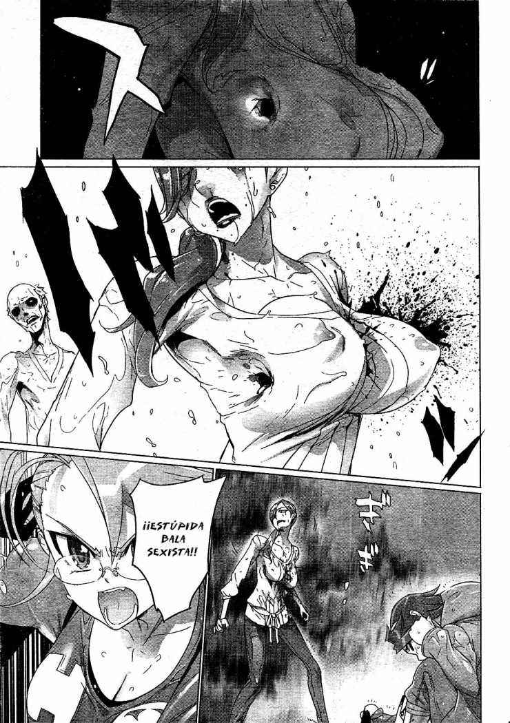 Read Highschool of the Dead ES Manga Online