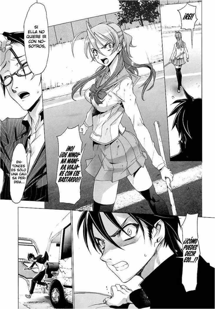 Read Highschool of the Dead ES Manga Online