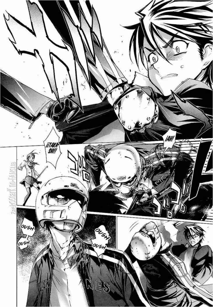 Read Highschool of the Dead ES Manga Online