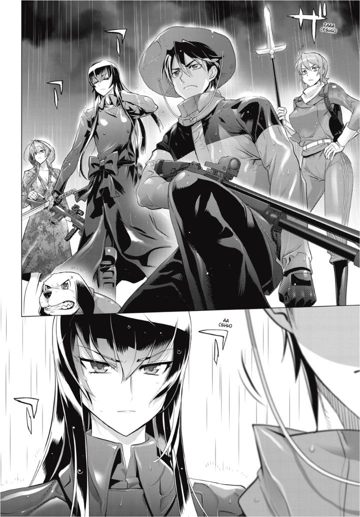 Read Highschool of the Dead ES Manga Online