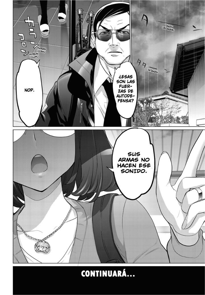 Read Highschool of the Dead ES Manga Online