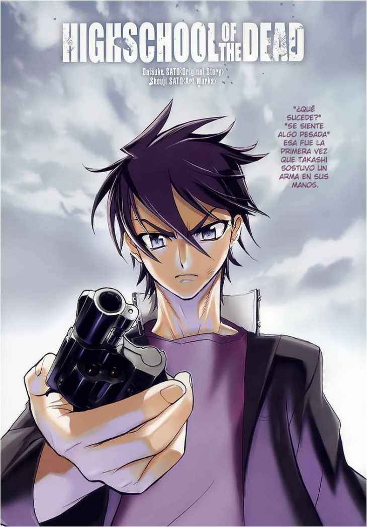 Read Highschool of the Dead ES Manga Online