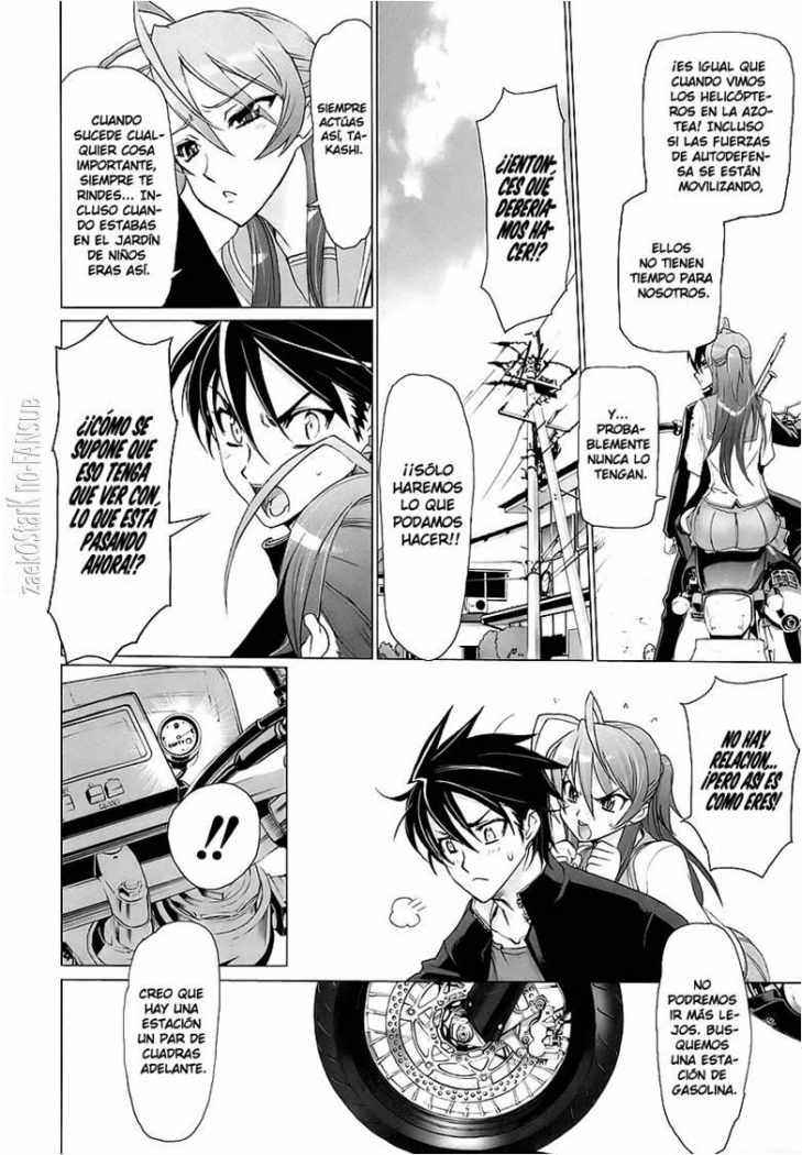 Read Highschool of the Dead ES Manga Online