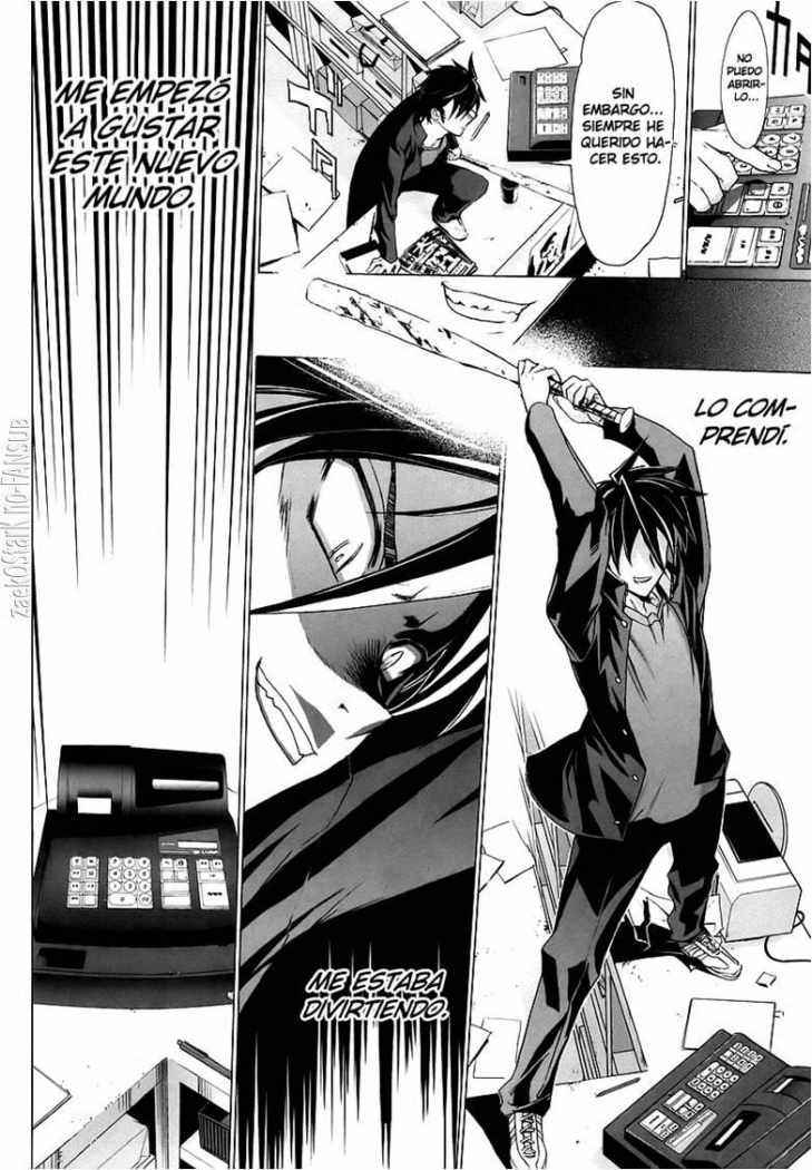Read Highschool of the Dead ES Manga Online
