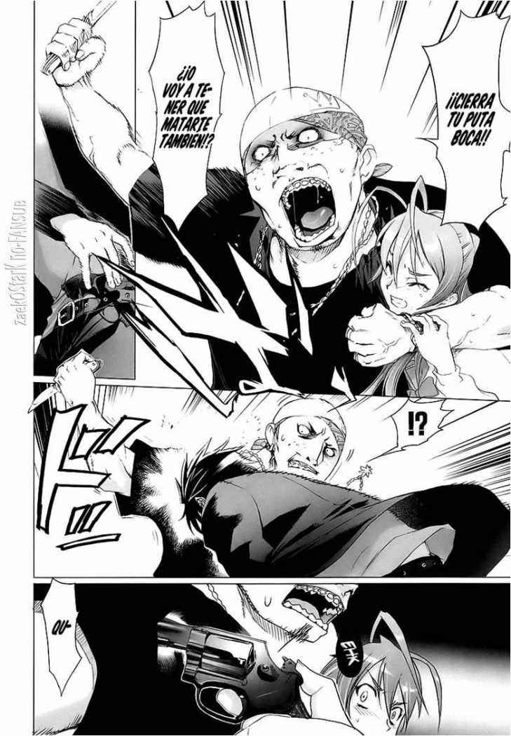 Read Highschool of the Dead ES Manga Online