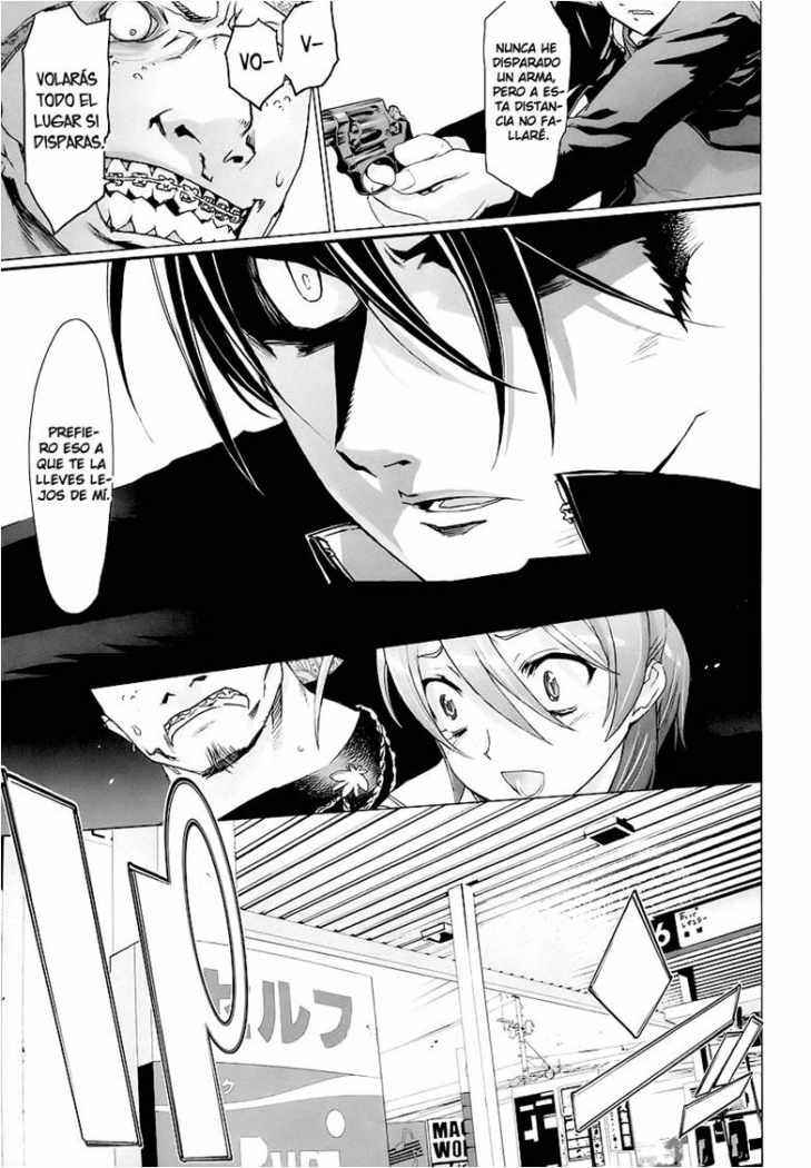 Read Highschool of the Dead ES Manga Online
