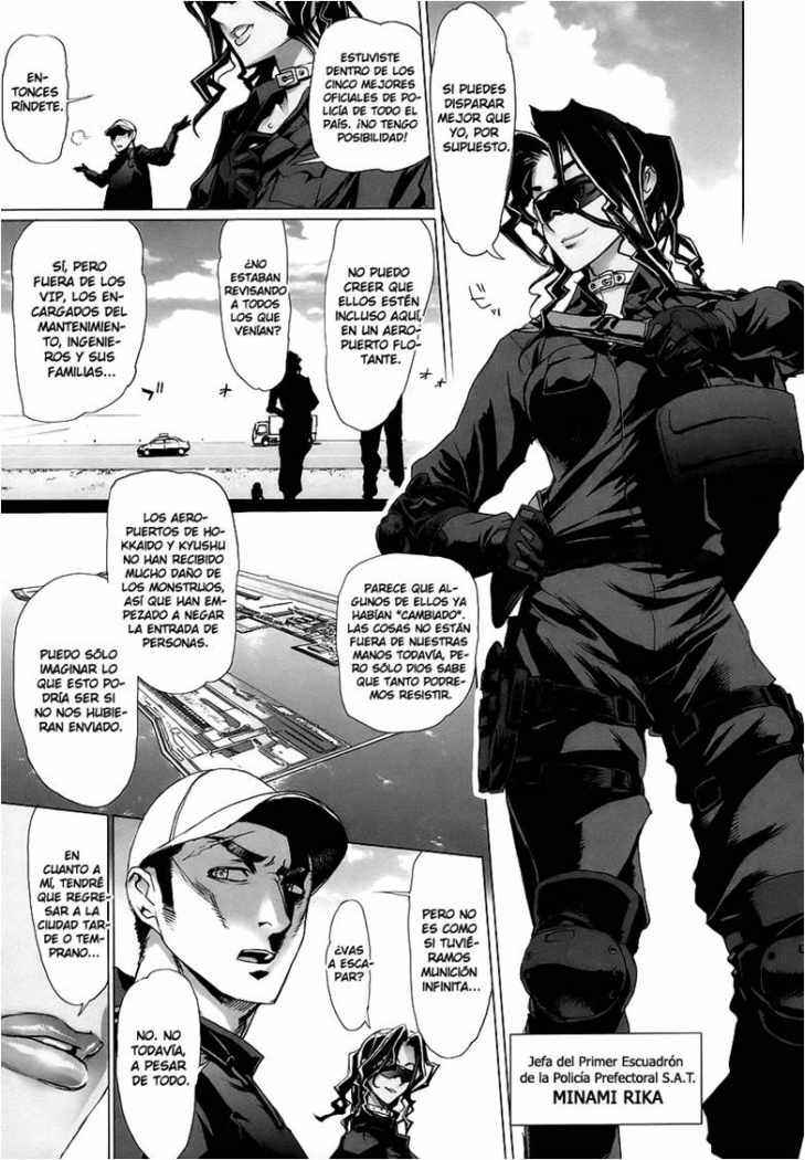 Read Highschool of the Dead ES Manga Online
