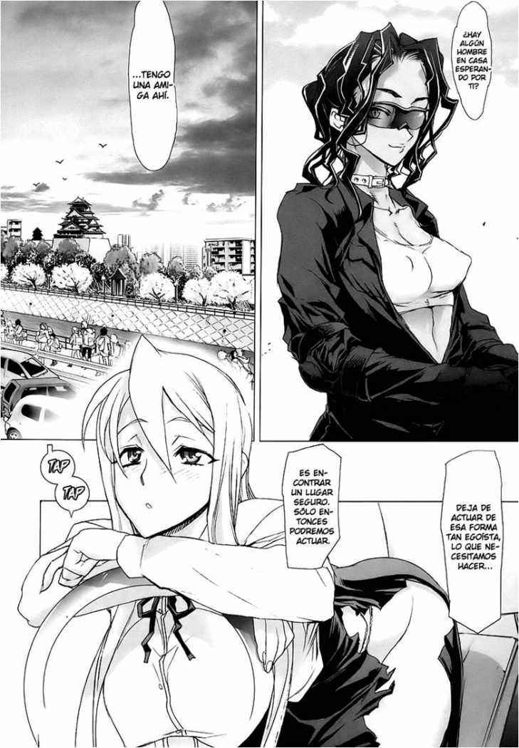 Read Highschool of the Dead ES Manga Online