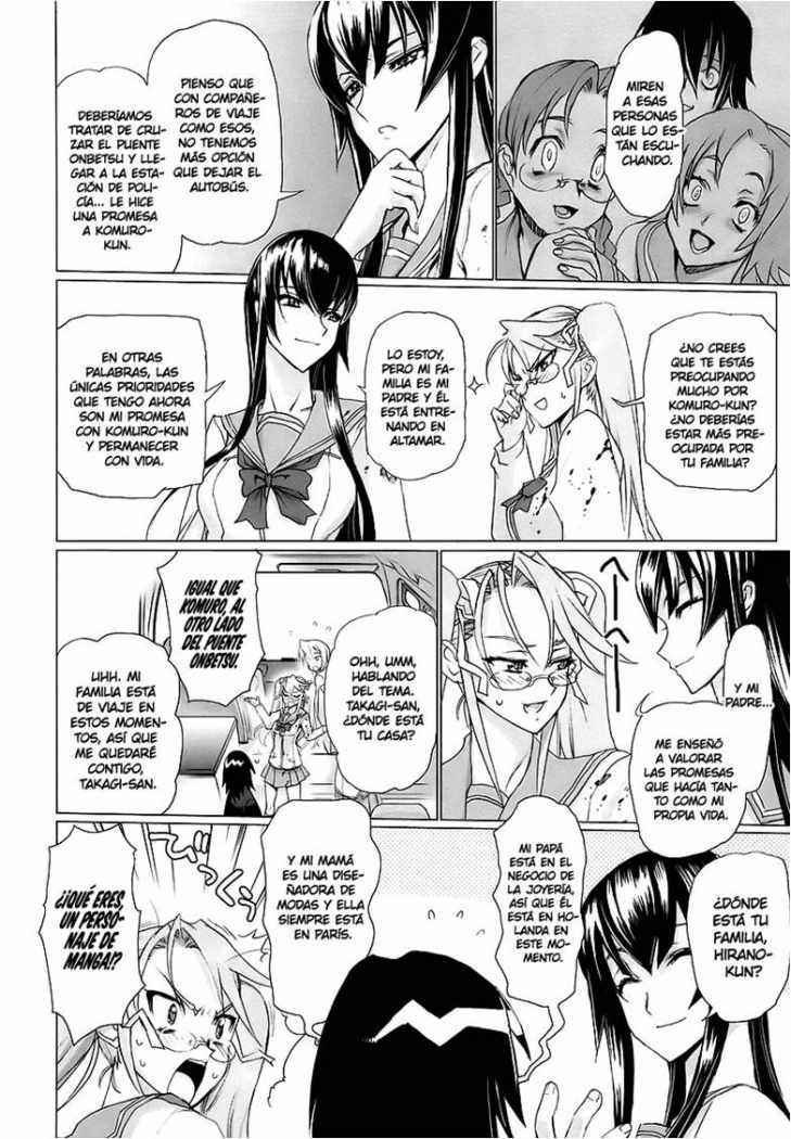 Read Highschool of the Dead ES Manga Online