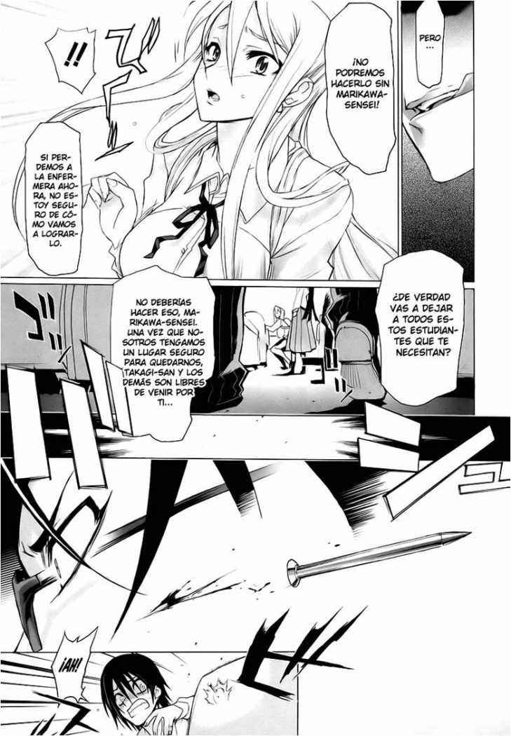 Read Highschool of the Dead ES Manga Online