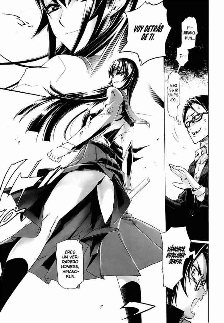 Read Highschool of the Dead ES Manga Online