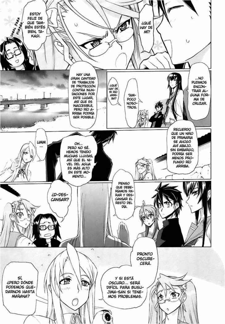 Read Highschool of the Dead ES Manga Online