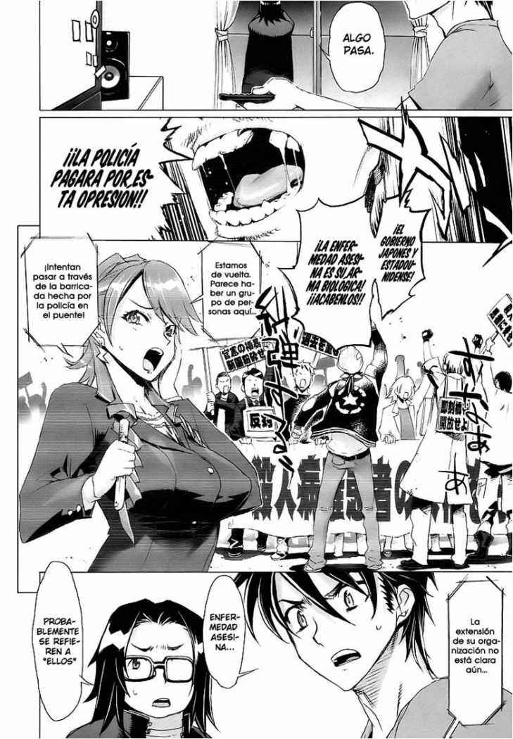 Read Highschool of the Dead ES Manga Online