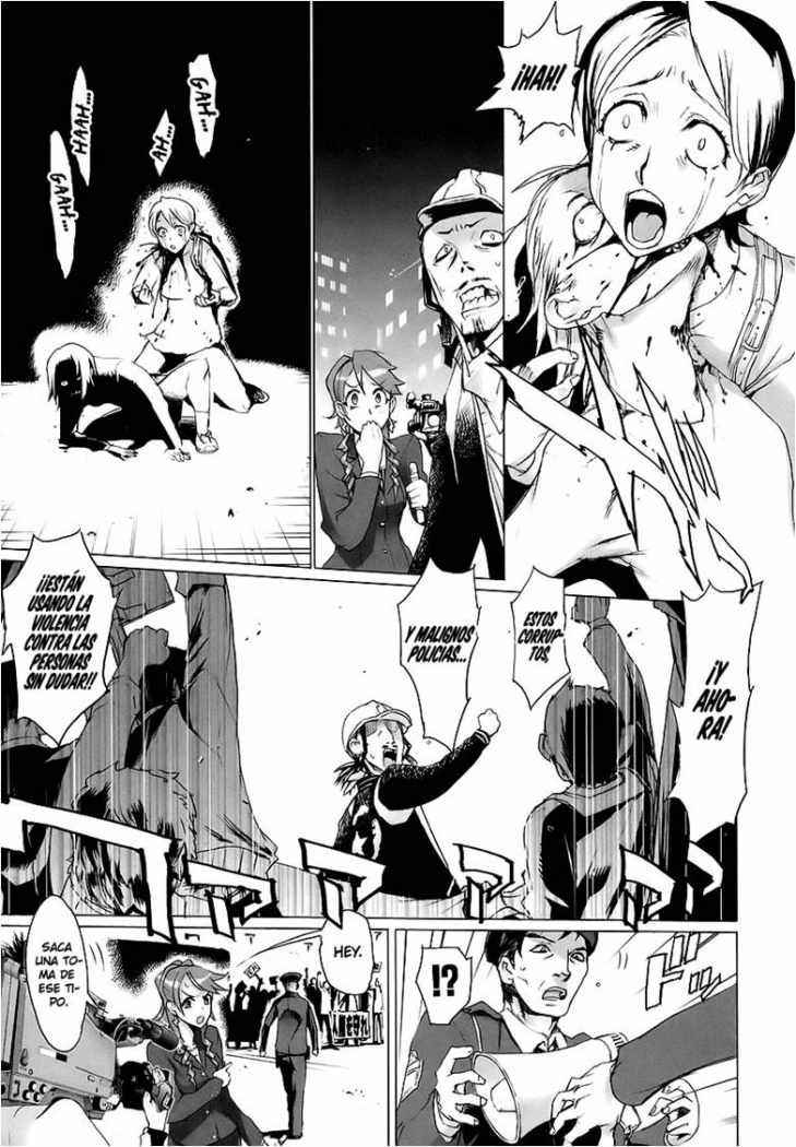 Read Highschool of the Dead ES Manga Online