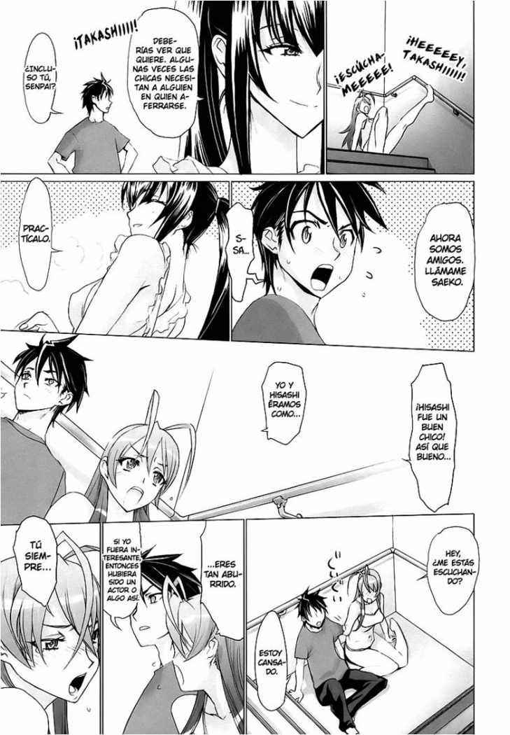 Read Highschool of the Dead ES Manga Online