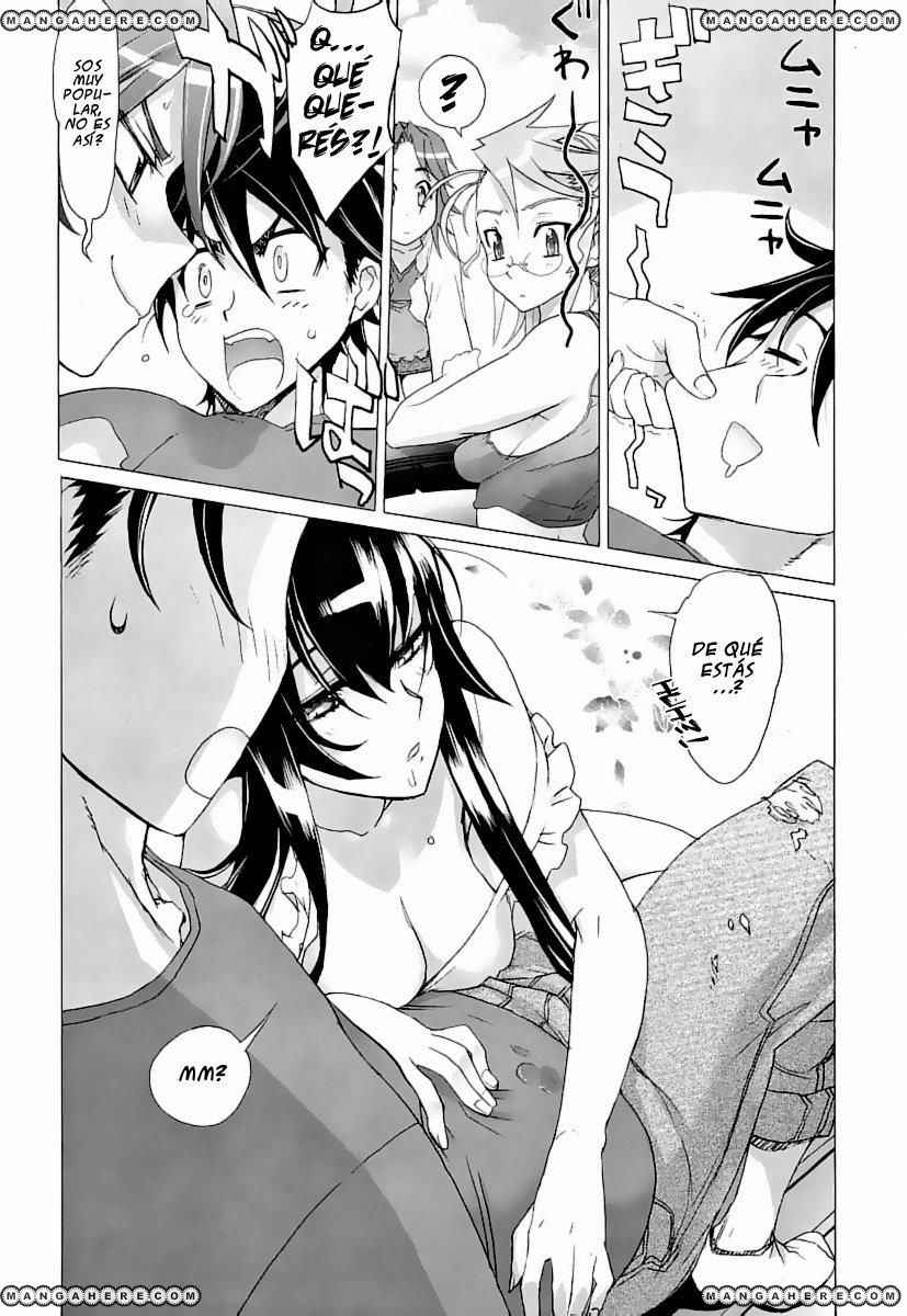 Read Highschool of the Dead ES Manga Online