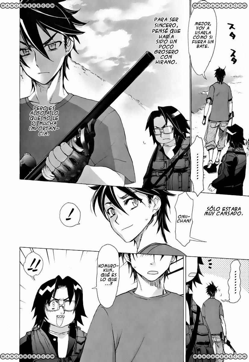 Read Highschool of the Dead ES Manga Online