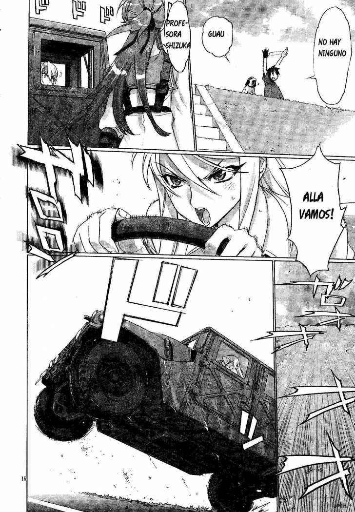 Read Highschool of the Dead ES Manga Online