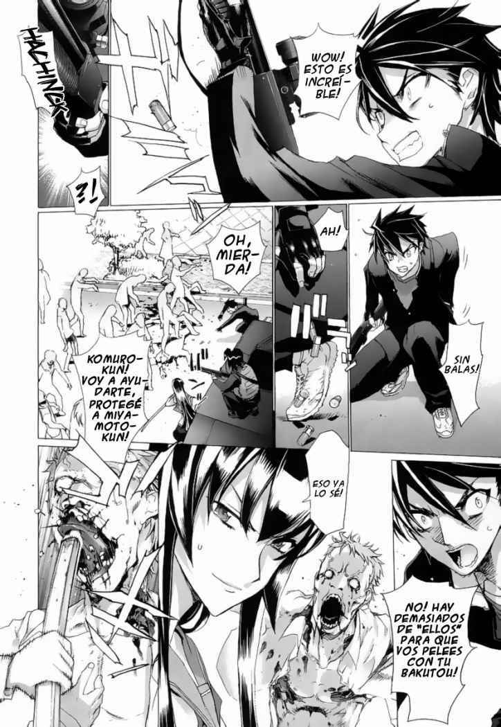 Read Highschool of the Dead ES Manga Online