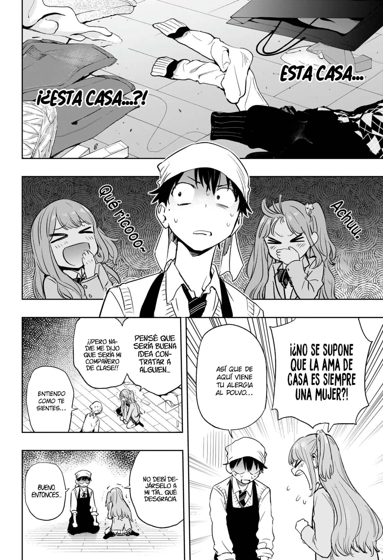 Read Hima-Ten! ES Manga Online