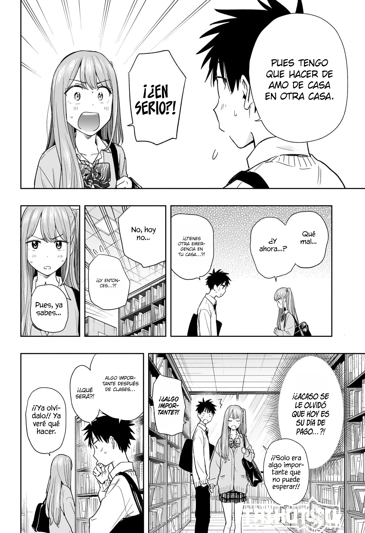 Read Hima-Ten! ES Manga Online